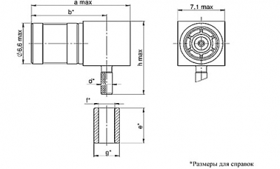 СР-50-1-01-Р-У-Об-020