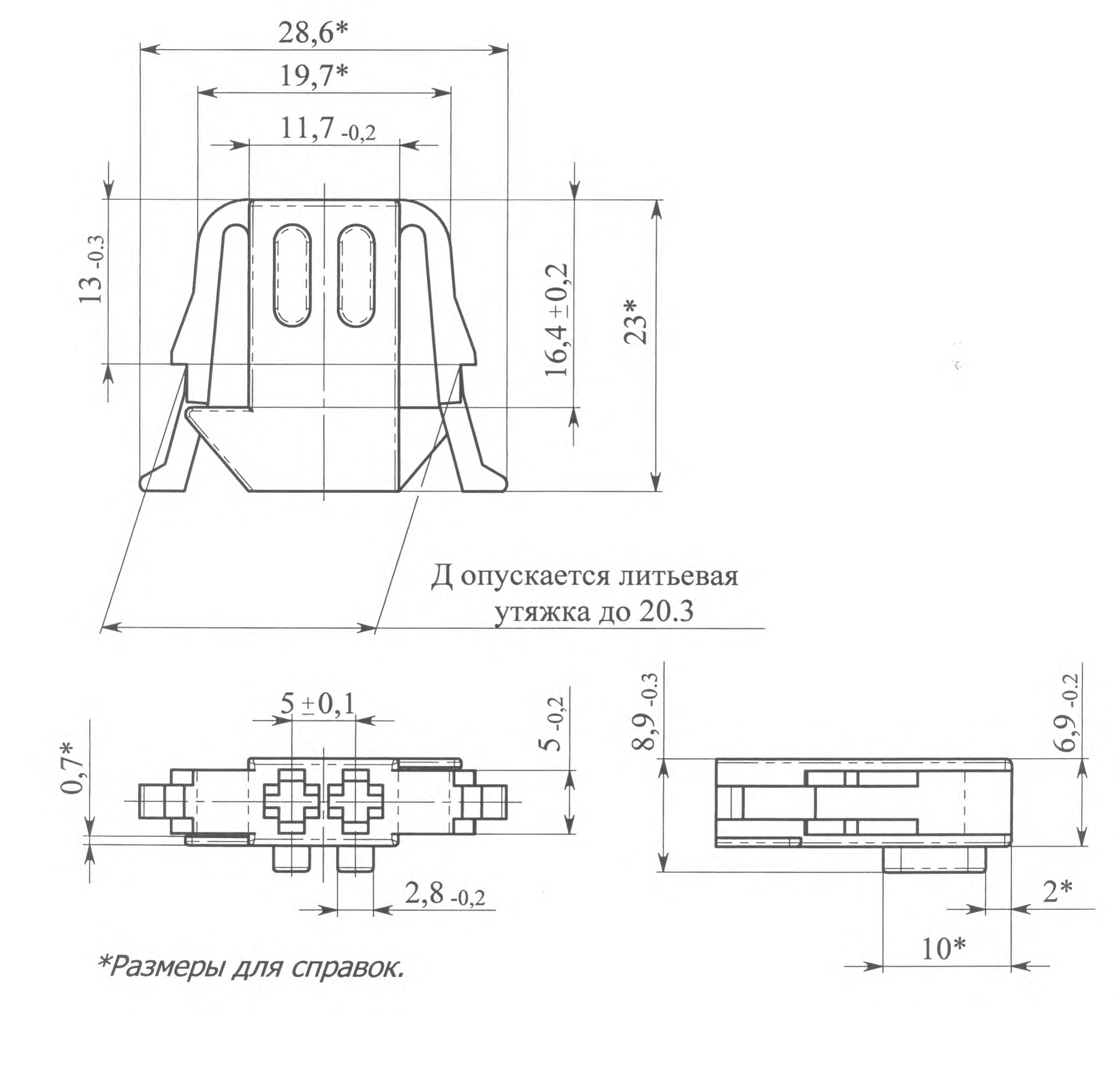 чертеж020