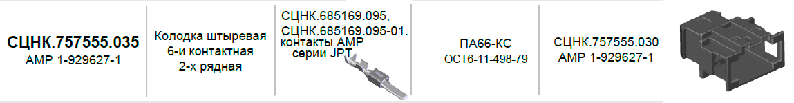 111