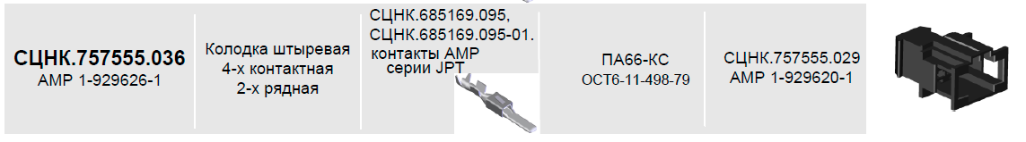 111