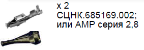 043 вспомогат