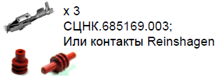 045 вспомагатpng