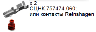 045 вспомагатpng