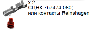 045 вспомагатpng