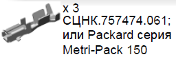 045 вспомагатpng