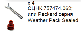 052 вспомогат