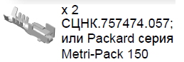 052 вспомогат