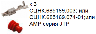 114 всомогат