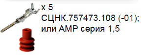 115 вспомогатpng