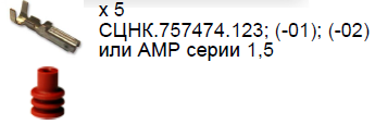115 вспомогатpng