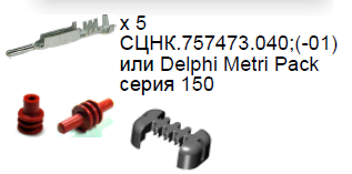 067 01 вспомогатpng