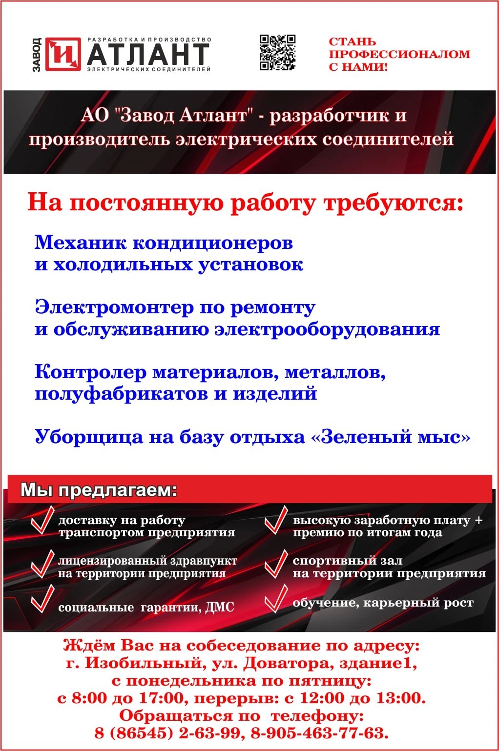 QG9O7xrFoUcOU2vbutAfWpwaXVg4hhVr0bCbdm9mjeXONOBnCP7Hp55pjvnktpDaNk IsD mdtyUoQTHvNMpBHq2