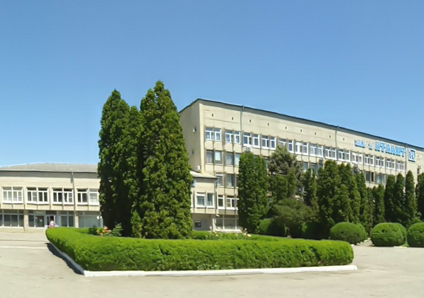 Завод Атлант