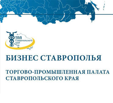 Завод Атлант
