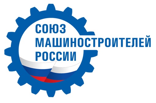 Бренд Ставрополья