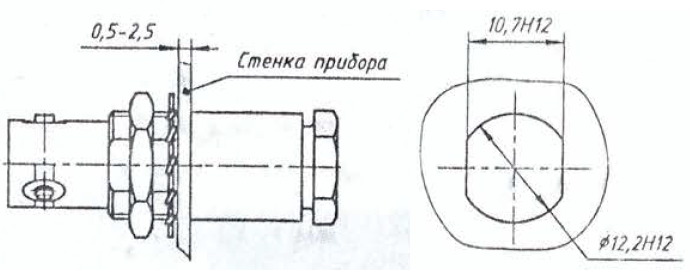 мех