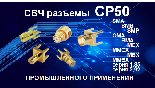 Документ2