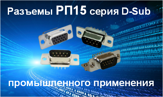 Документ2