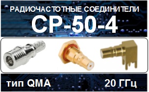 cp 50 0