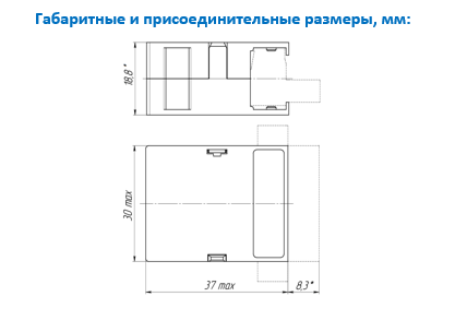 габ.присоед.скв1