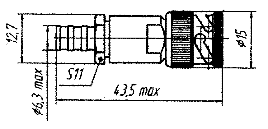 срт75 1