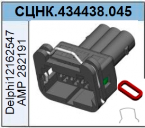 СЦНК.434438.045