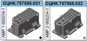 СЦНК.757555.031(032)