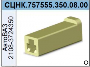 СЦНК.757555.350.08.00