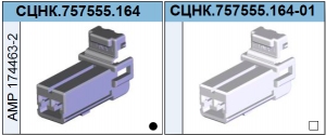СЦНК.757555.164 (164-01)
