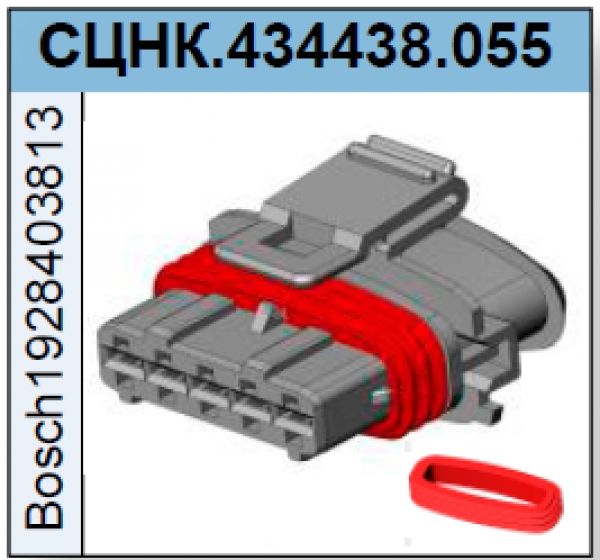СЦНК.434438.055